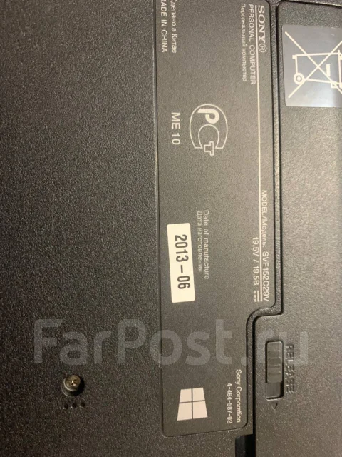 Sony VAIO SVF152C29V. 15.6", 1,8����, ��� 4 ��, ���� 120���, WiFi: 1, Bluetooth: 1, ����������� �� 8��. ����