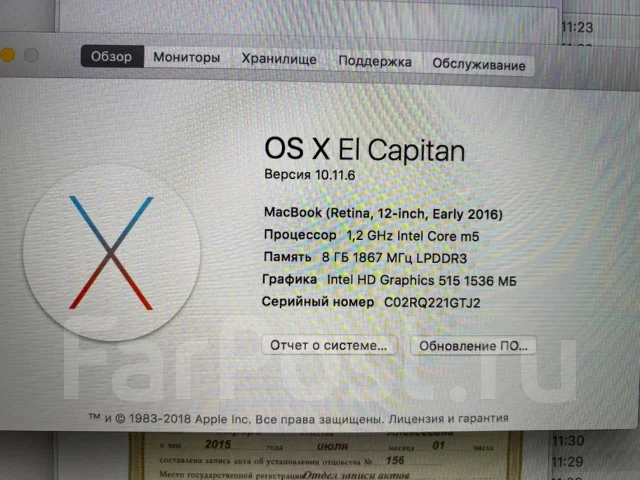 Apple MacBook 12 2016 Early. 12", 1,2����, ��� 8 ��, ���� 512���, WiFi: 1, Bluetooth: 1 ����