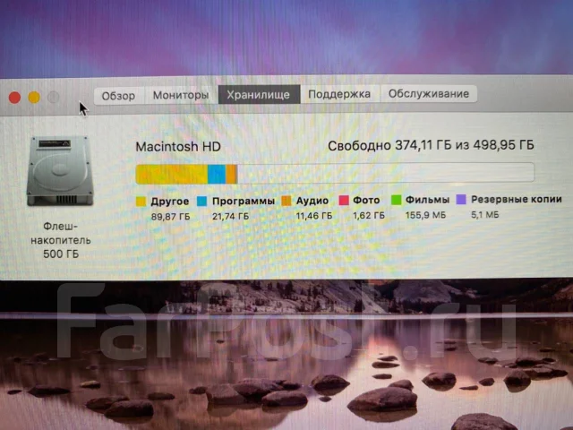 Apple MacBook 12 2016 Early. 12", 1,2����, ��� 8 ��, ���� 512���, WiFi: 1, Bluetooth: 1 ����