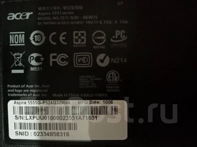 Acer Aspire 5551G. 15.6", 2,3����, ��� 4 ��, ���� 320���, WiFi: 1 ����