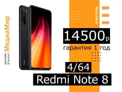 Xiaomi Redmi Note 8. �����, 64 ��, ������, 3G, 4G LTE, Dual-SIM