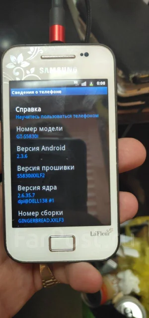 Samsung Galaxy Ace. �/� ����