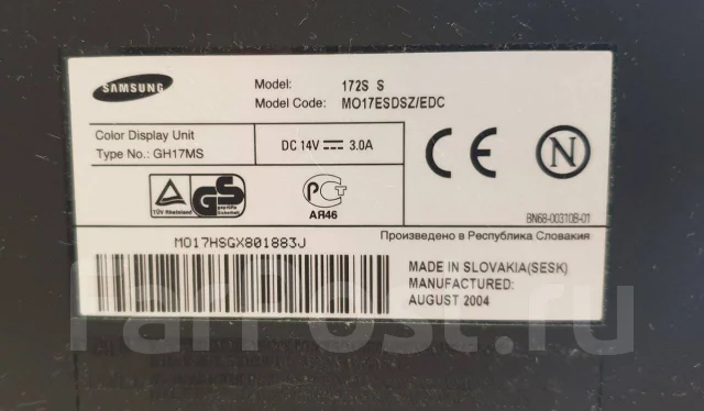 Samsung. 17" ����