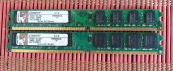DDR2.