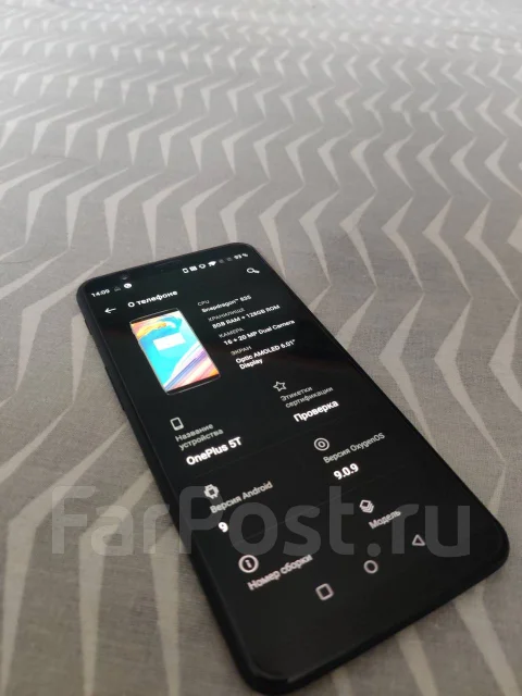 OnePlus 5T. �/�, ������, 3G, 4G LTE, Dual-SIM, NFC ����