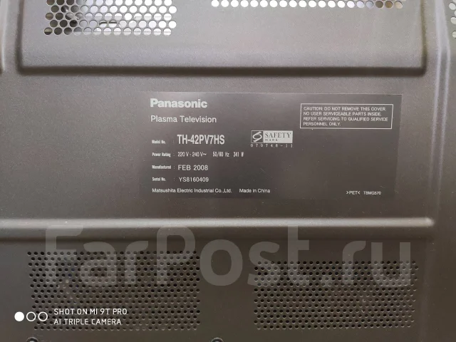 Panasonic. ������ ����