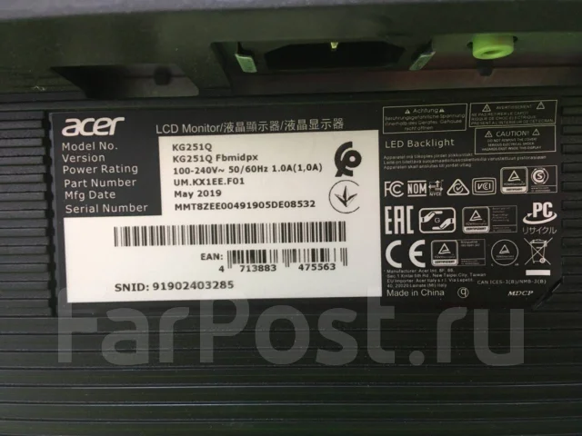 Acer. 24.5" ����