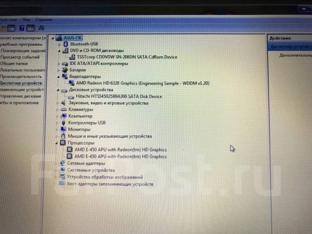 Asus X55U. ��� 2048 ��, ���� 250���, WiFi: 1, Bluetooth: 1 ����