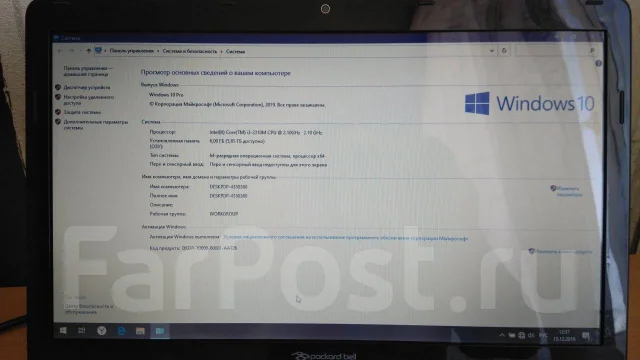 Packard Bell. 15.6", 2,1����, ��� 6 ��, ���� 640���, WiFi: 1, ����������� �� 2��. ����