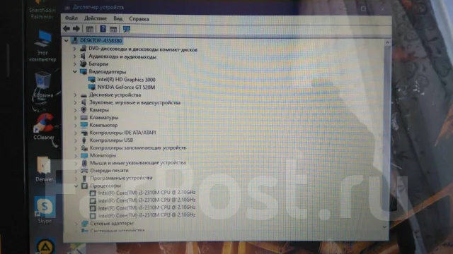 Packard Bell. 15.6", 2,1����, ��� 6 ��, ���� 640���, WiFi: 1, ����������� �� 2��. ����