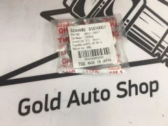 01010057 ������� �/� 38850*8 Toyota 01010057 ����