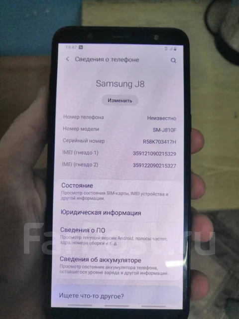 Samsung Galaxy J8. �/�, ������, 4G LTE, Dual-SIM ����