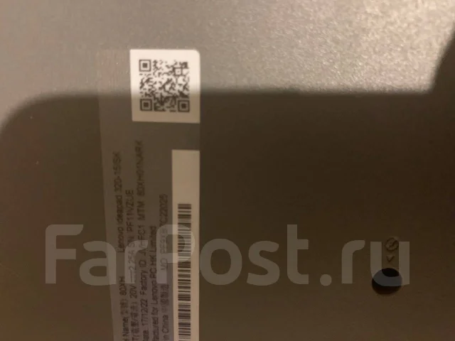 Lenovo IdeaPad 320-15ISK. WiFi: 1, Bluetooth: 1 ����