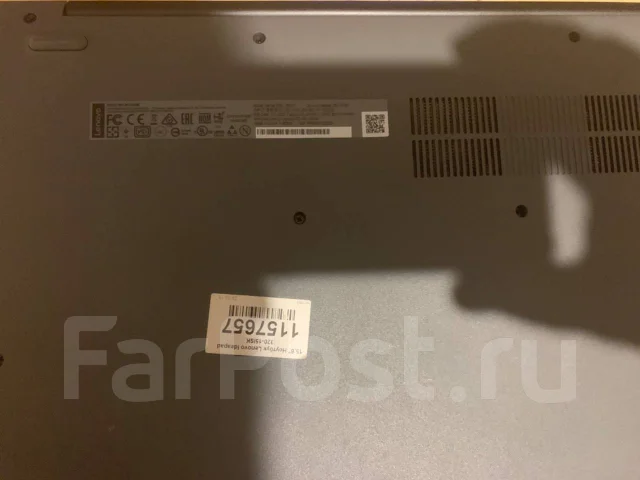 Lenovo IdeaPad 320-15ISK. WiFi: 1, Bluetooth: 1 ����