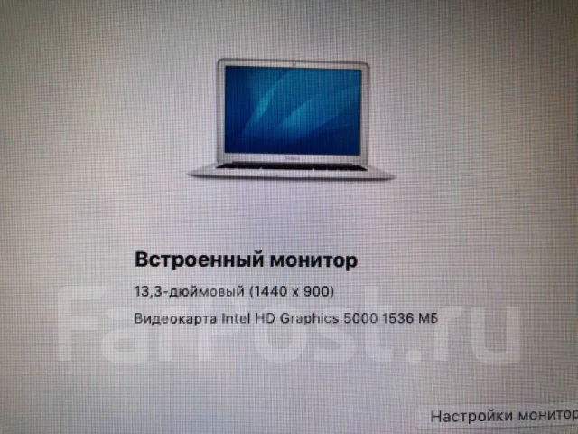 Apple MacBook Air 13 2013 Mid MD760. 13", 1,3����, ��� 64 �� � ������, ���� 128���, WiFi: 1, Bluetooth: 1, ����������� �� 10��. ����