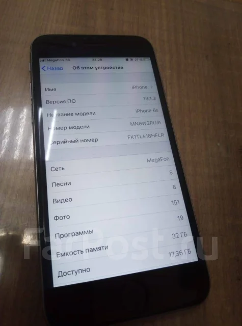 Apple iPhone 6s. �/�, �����, 4G LTE ����