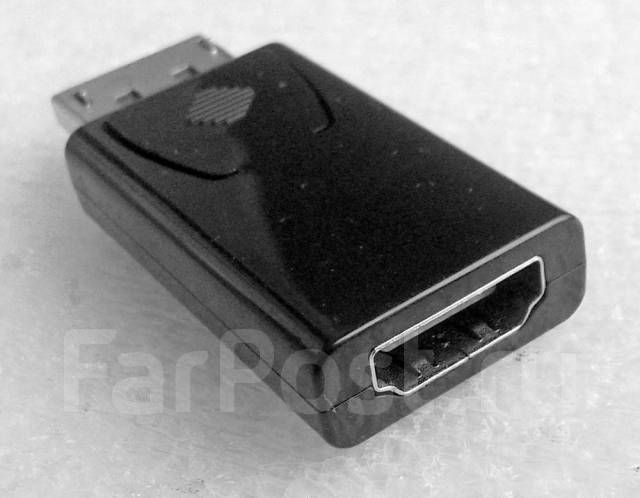 Переходник DisplayPort - HDMI, новый, под заказ. Цена: 179₽ во Владивостоке