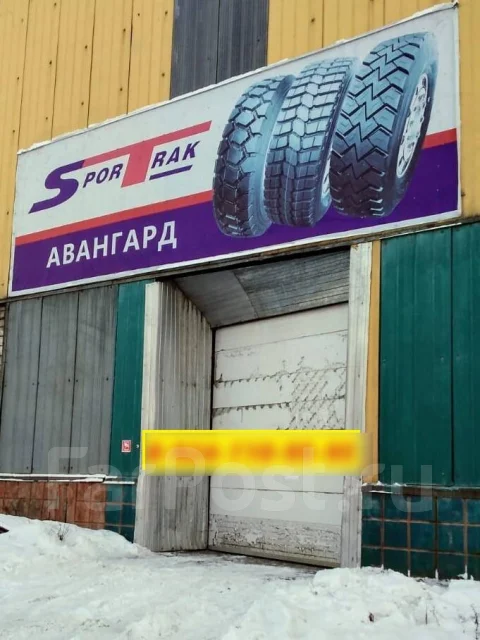 Sportrak. �����������, 2019 ���, ����� ����