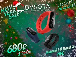 Xiaomi Mi Band 3. NFC, IP68 ����