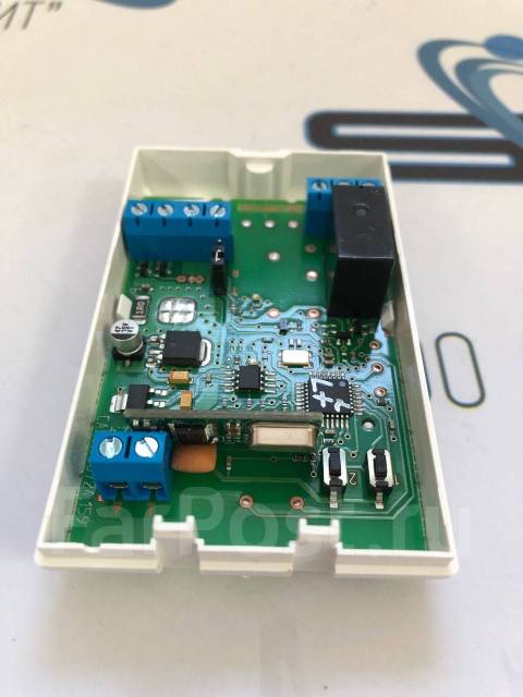 Радиосистема тревожной сигнализации «Лидер» вариант 2 сигнализация ...