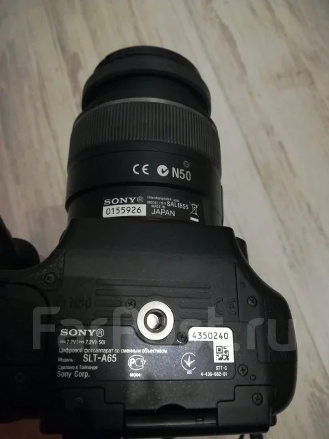 Sony Alpha SLT-A65. 20 � ����� ��, ���: 14� � ����� ����