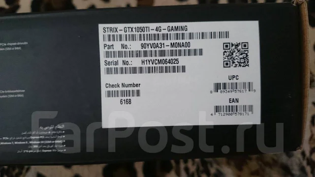 GeForce GTX 1050 Ti ����