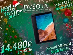 Xiaomi Mi4. �����, 64 ��, �������, 4G LTE ����