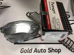ADB3817 ������� �������� �������� Mazda ADB3817 ����
