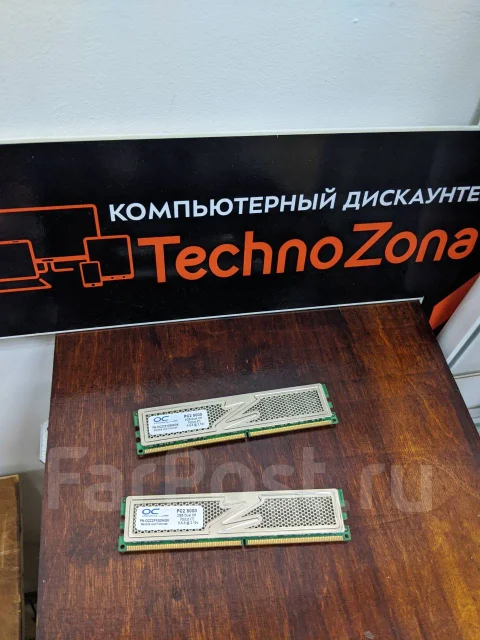 DDR2. ����