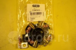 �������������� �������� Nissan Cargo 138201 138201 ����