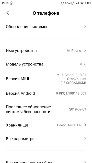 Xiaomi Mi6. �/�, �����, 3G, 4G LTE, NFC ����