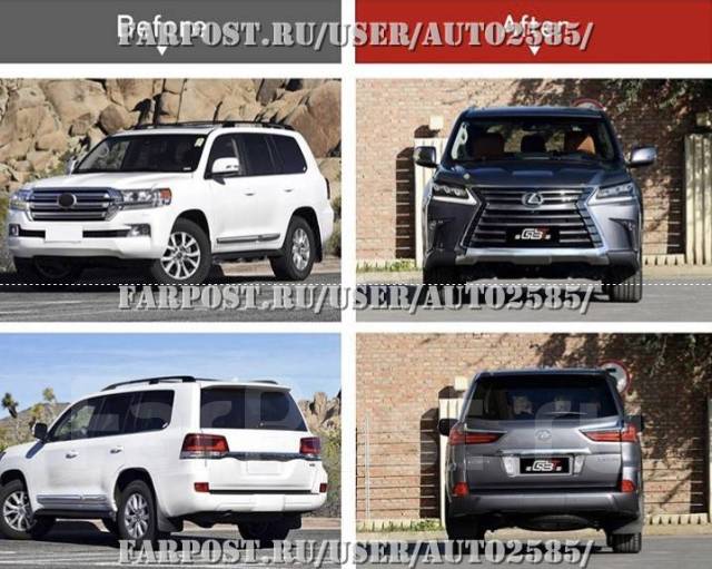 Глушитель в сборе Toyota Land Cruiser 200 Lexus LX570 бензин