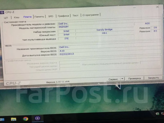 Intel Core i5-2400 ����