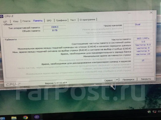 Intel Core i5-2400 ����