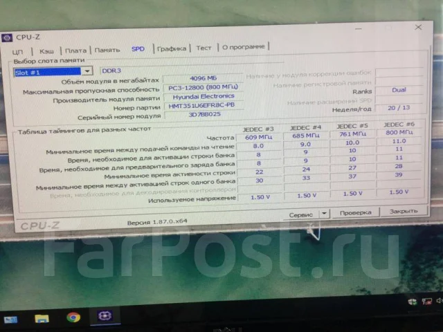 Intel Core i5-2400 ����