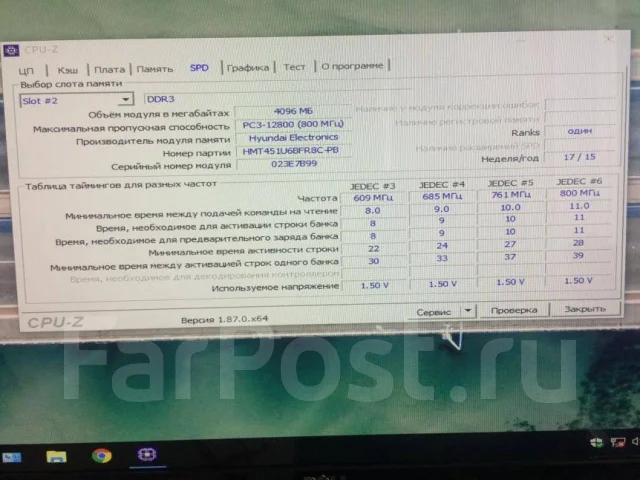 Intel Core i5-2400 ����