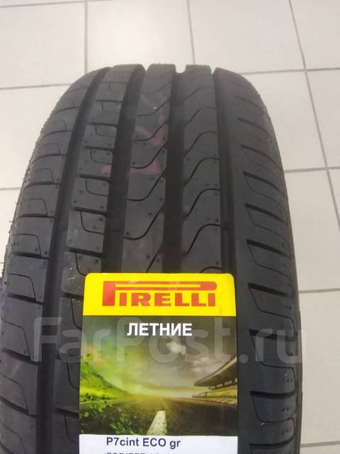 Шины pirelli cinturato p7 205 55r16 91v. Cinturato p7 205/55r16. Пирелли Цинтурато p7 205/55 r16. Пирелли p7 205*55 16