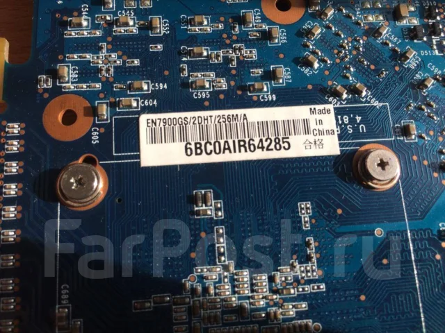 GeForce 7900 GS ����