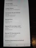 Samsung Galaxy J4+. �����, �����, 3G, 4G LTE, Dual-SIM, ���������� ����