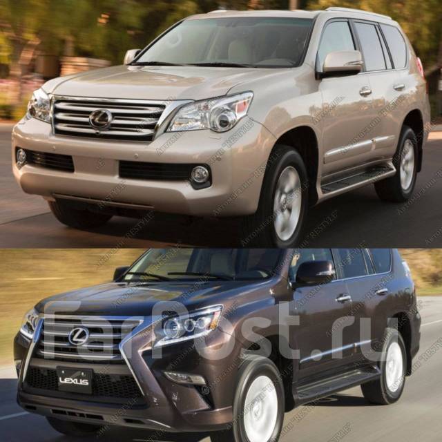 Lexus gx460 tuning