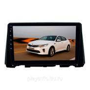 Kia Optima.     