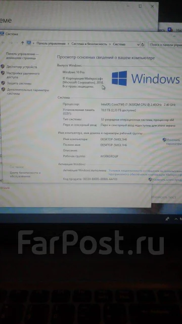Acer Aspire V3-771G. 17.3", 2,4����, ��� 16 ��, ���� 120���, WiFi: 1, Bluetooth: 1 ����
