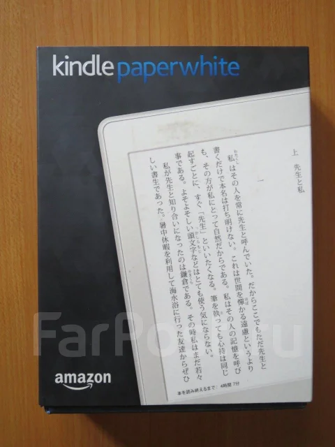 Amazon Kindle Paperwhite ����