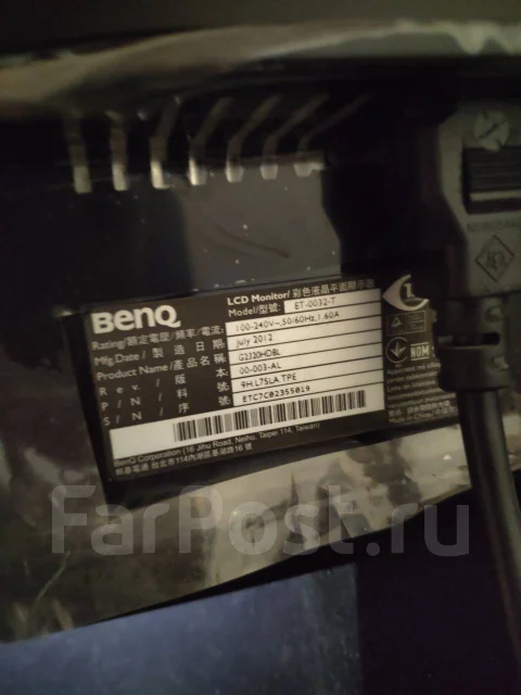 BenQ. 23" ����