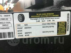 SB Trailer. �/�: 2 800���., �����: 3 500���. ����
