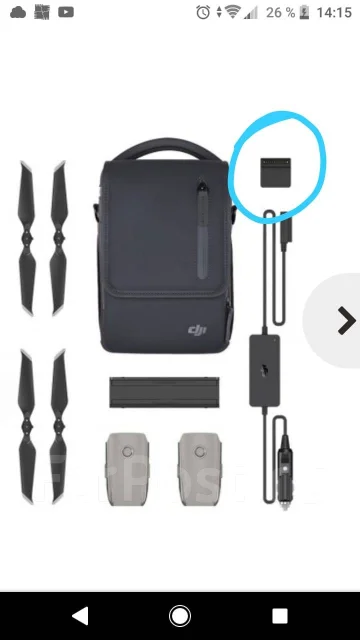 DJI Mavic 2 Pro ����