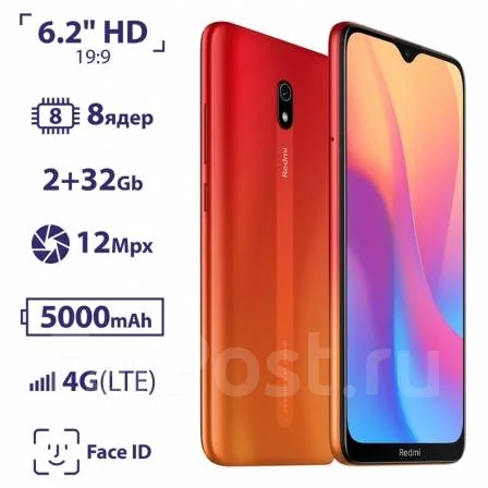Xiaomi Redmi 8A. �����, 32 ��, �������, 3G, 4G LTE, Dual-SIM. ��� ����� �� ������������ ����