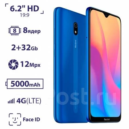 Xiaomi Redmi 8A. �����, 32 ��, �����, 3G, 4G LTE, Dual-SIM. ��� ����� �� ������������ ����