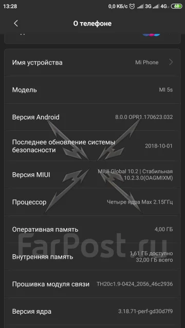 Xiaomi Mi5S. �/�, �����������, ������, 3G, 4G LTE, Dual-SIM, NFC ����