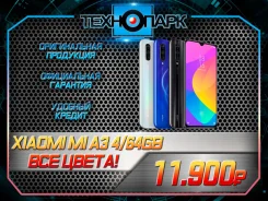 Xiaomi Mi A3. �����, 64 ��, 3G, 4G LTE